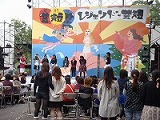 ４７回芸短祭の様子