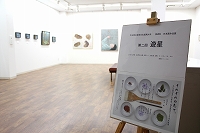 日本画作品展『遊星』会場