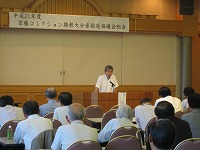 議会事務局講演