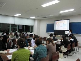 イキイキ生きる！－生活に役立つ心理学－