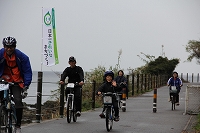 さがのせき地域発券サイクリング