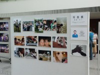 在学生写真展